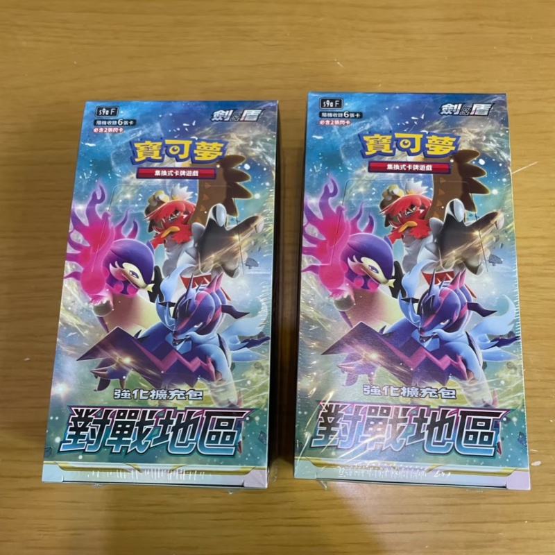 Party Games Group - Em estoque cartões pokémon chineses autênticos