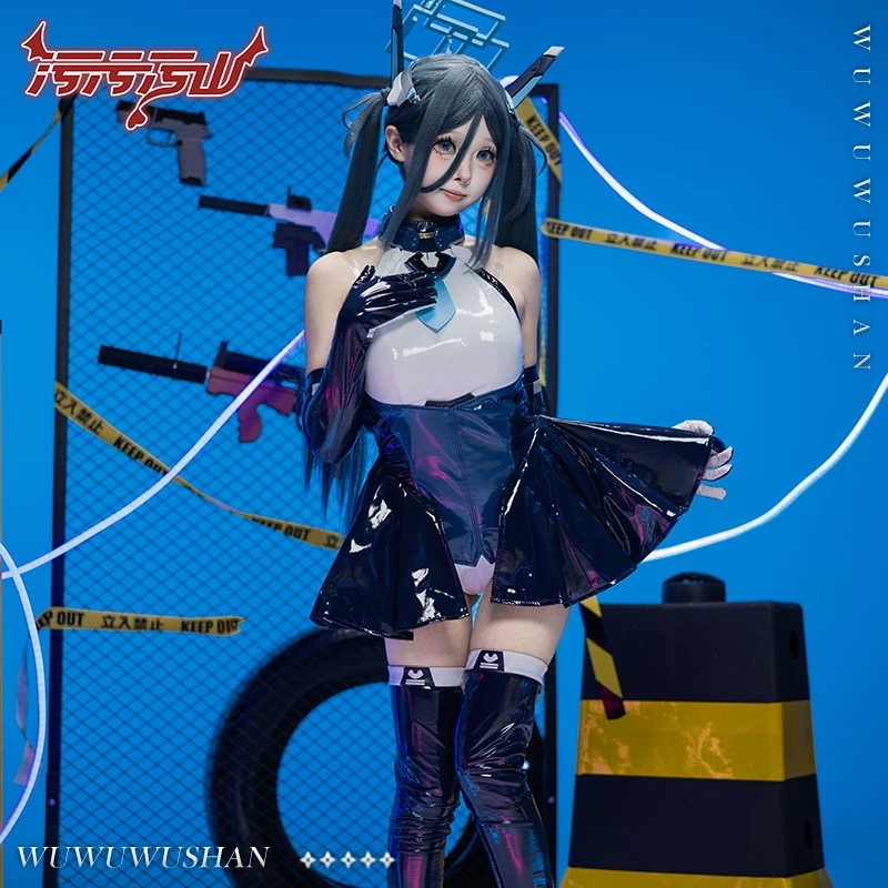 Party Games New - Fantasia de Cosplay Tendou Arisu de