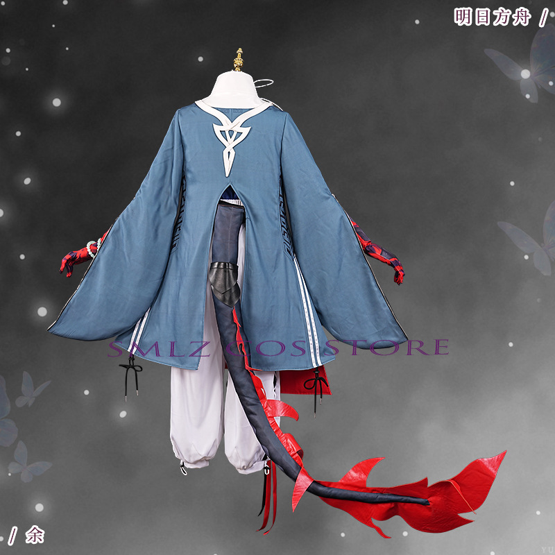 ‌ Fantasia Yu Cosplay do Jogo  - Party Games New avaliação e preço