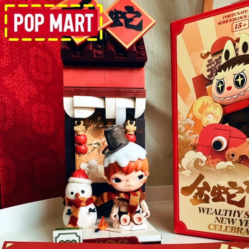 Pop Mart Genuíno: Série Sorte  - Party Games New Year avaliação e preço