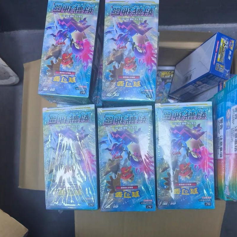 Em estoque cartões pokémon chi - Party Games Group avaliação e preço