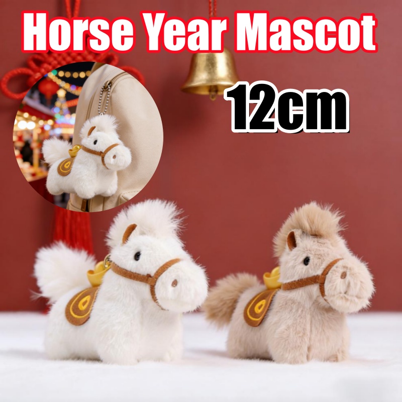Ano do cavalo mascote chaveiro - Party Games New Year avaliação e preço