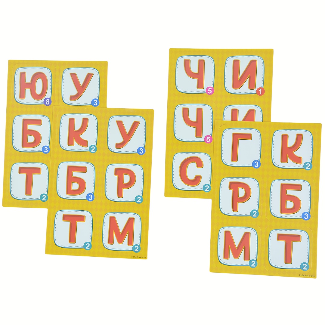 《Word-Deal (Jogo de Palavras): - Party Games Group avaliação e preço