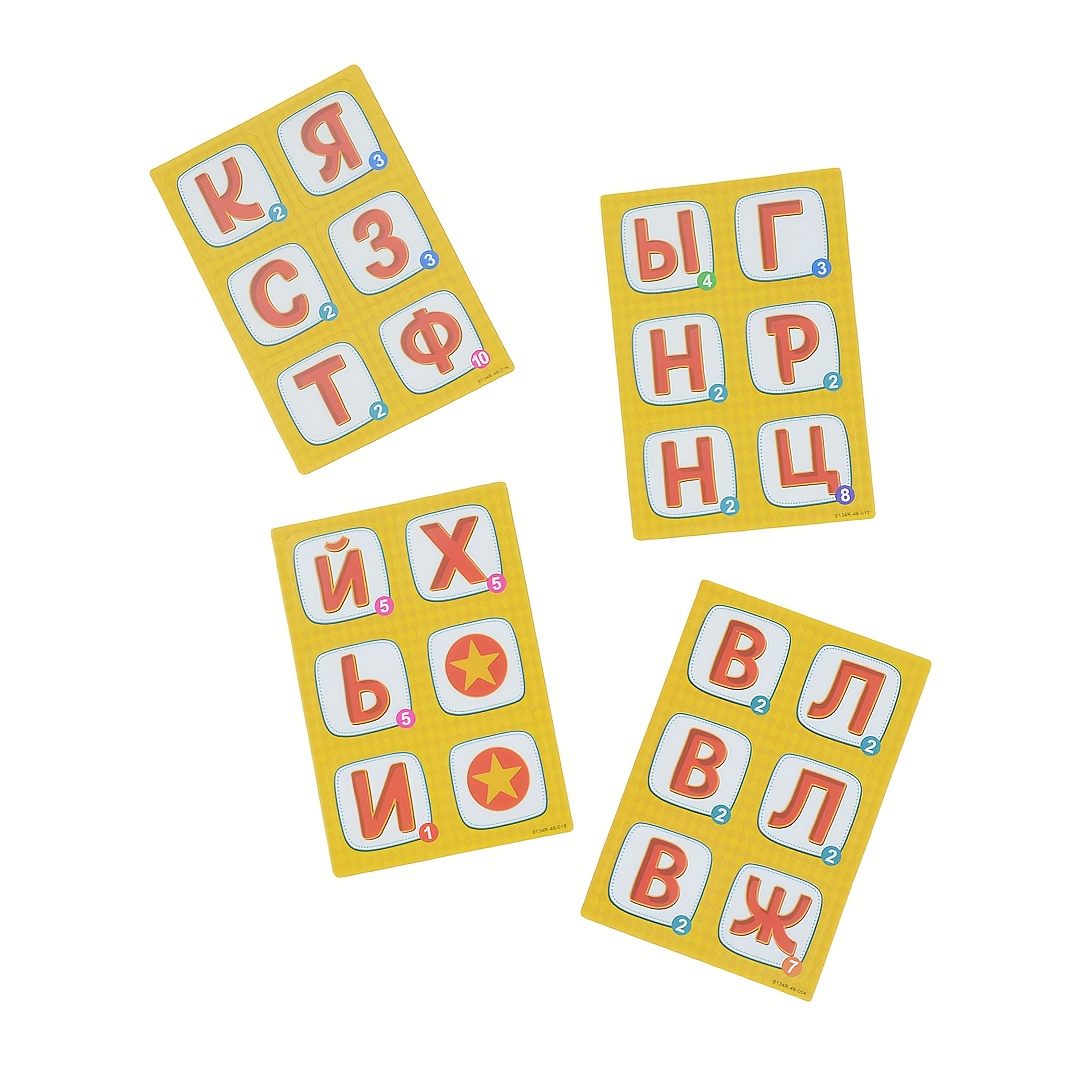 《Word-Deal (Jogo de Palavras): - Party Games Group avaliação e preço
