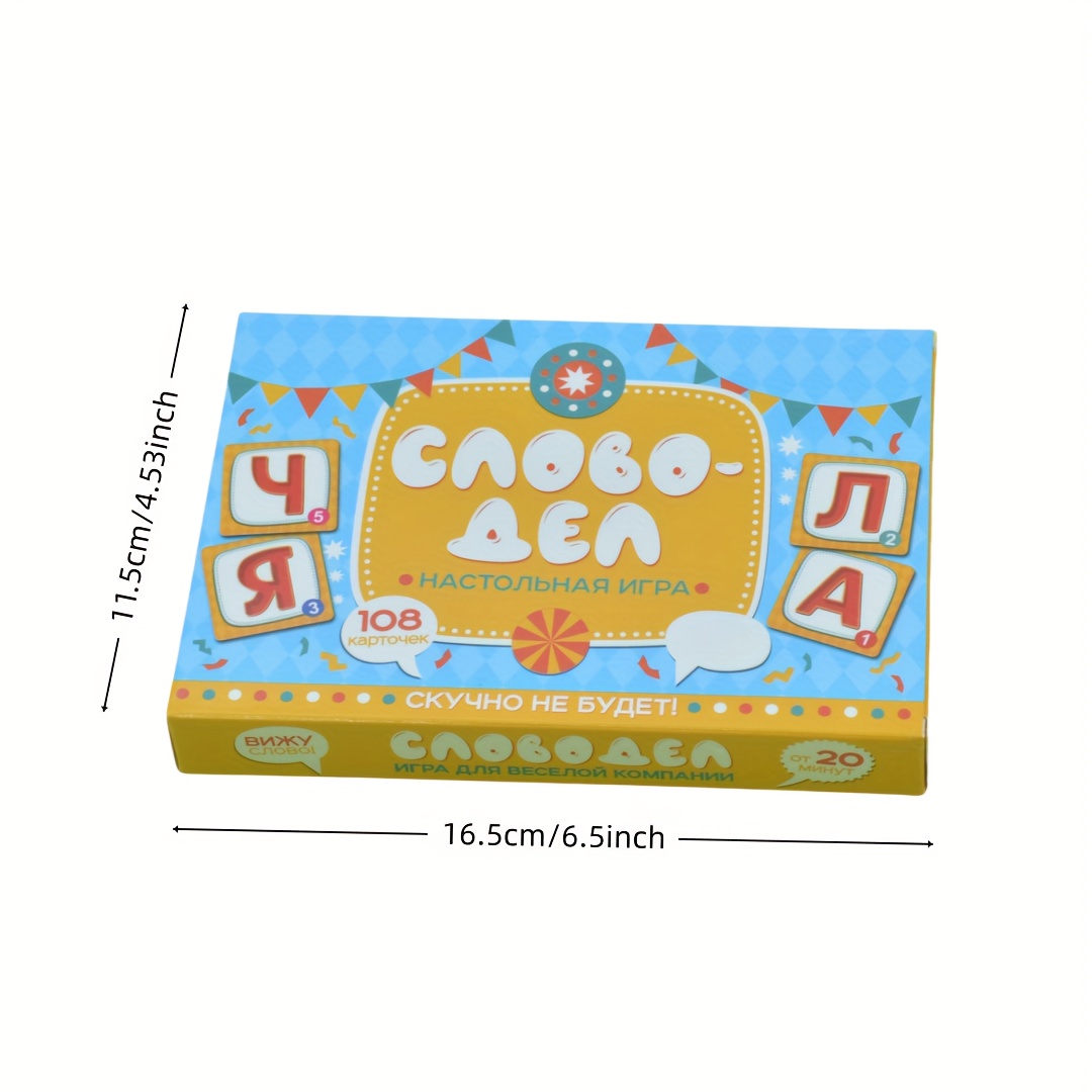 《Word-Deal (Jogo de Palavras): - Party Games Group avaliação e preço