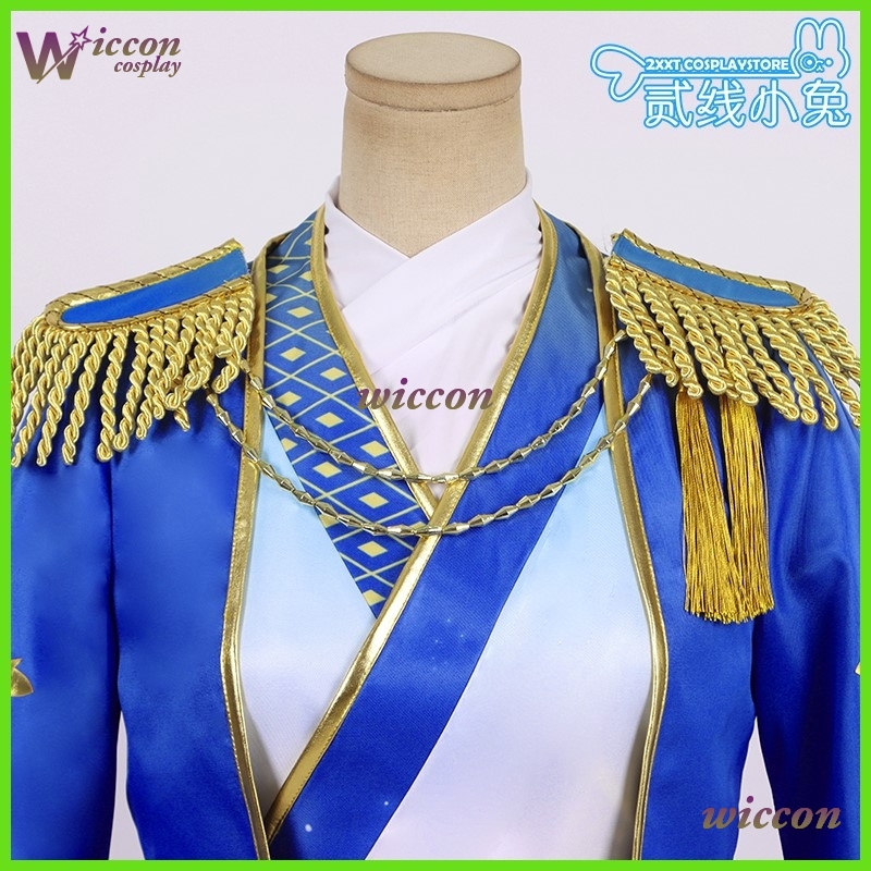 Kosplay Uma Musume Cosplay Sui - Party Games New Year avaliação e preço